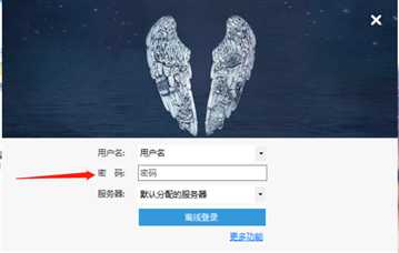 技术分享图片
