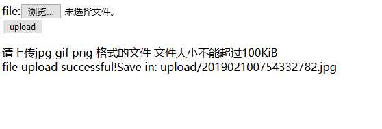 技术分享图片