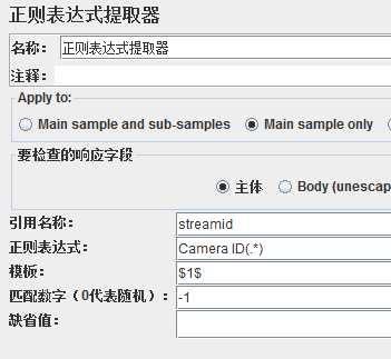 技术分享图片