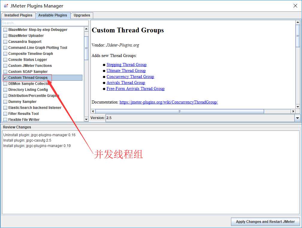 jmeter-concurrency-thread-group