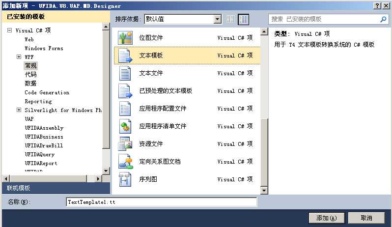 2012021410005097[1]