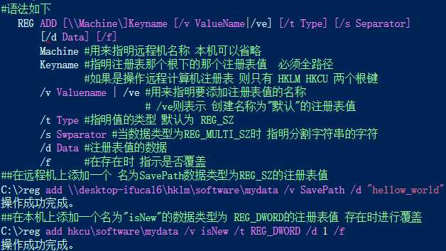 技术分享图片