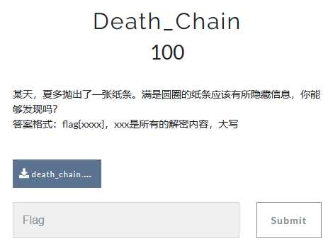 技术分享图片