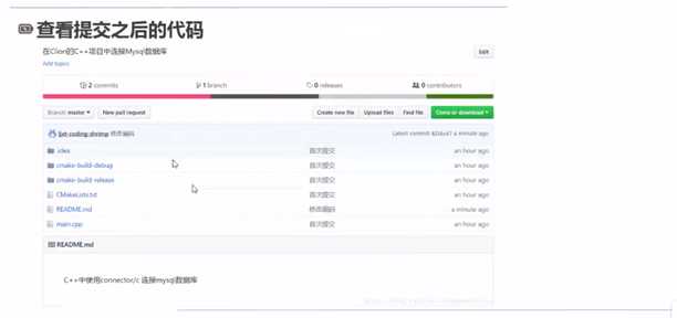 技术分享图片