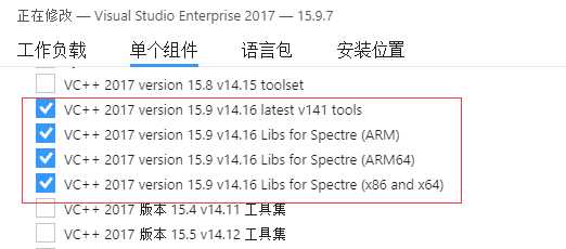 技术分享图片