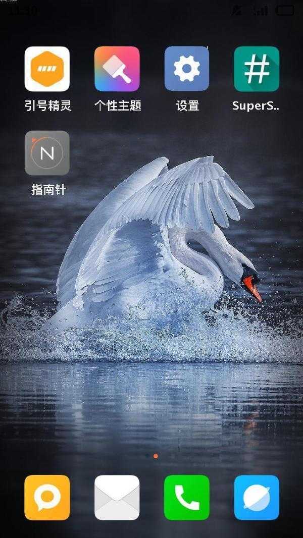 技术分享图片