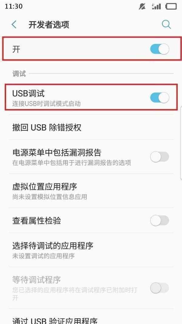 技术分享图片