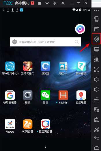 技术分享图片