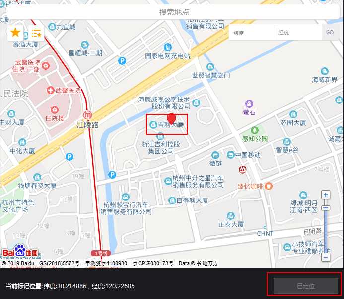 技术分享图片