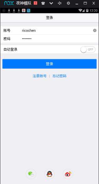 技术分享图片