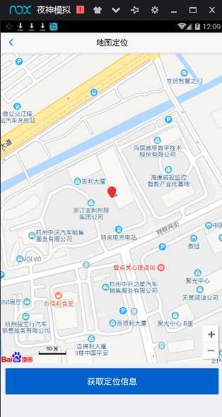 技术分享图片