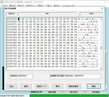 技术分享图片