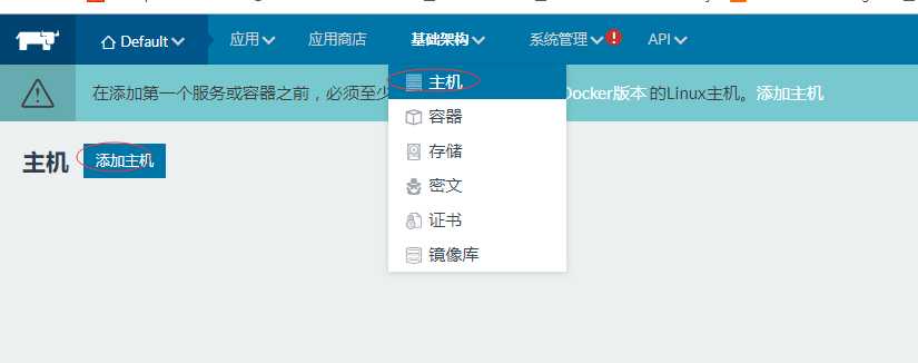 技术分享图片