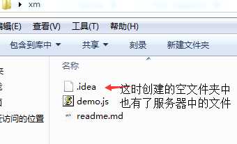 技术分享图片