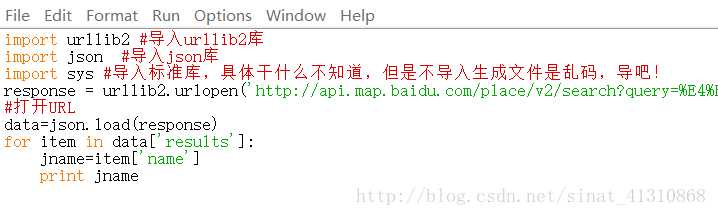 技术分享图片