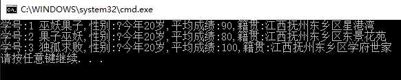 技术分享图片