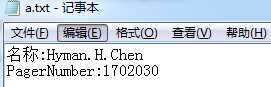 技术分享图片