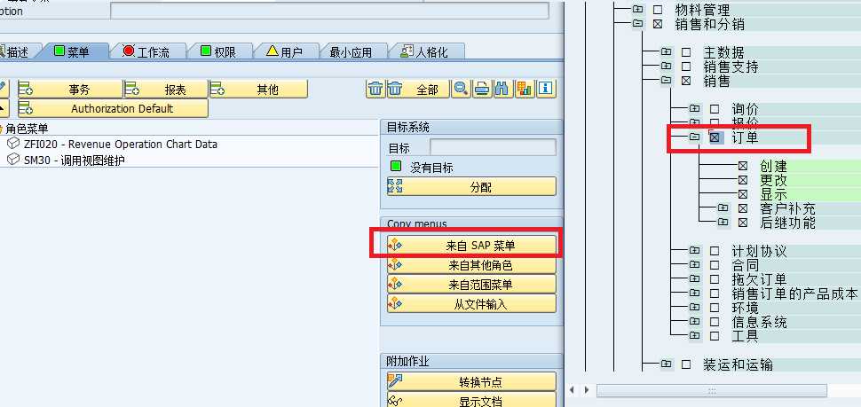 技術分享圖片