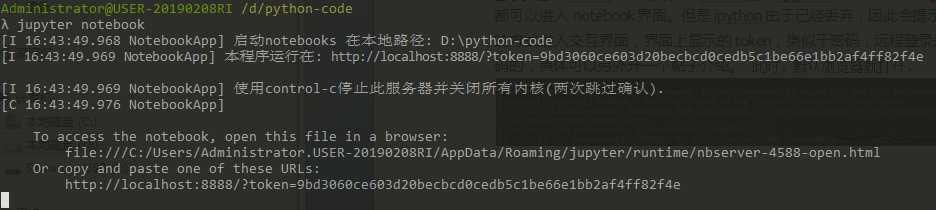 技术分享图片