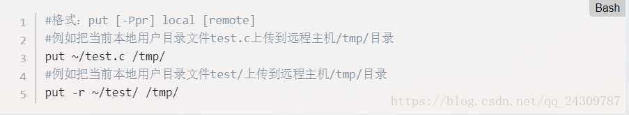 技术分享图片