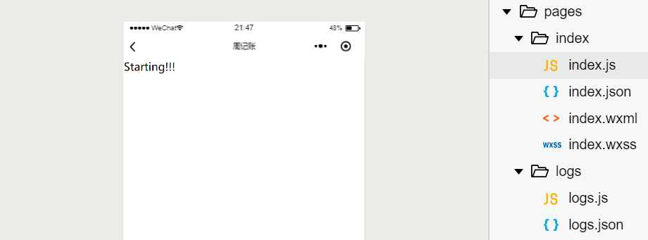 技术分享图片