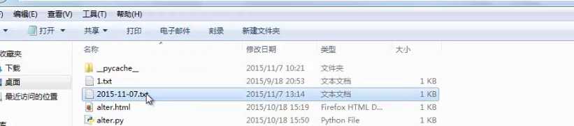 技术分享图片