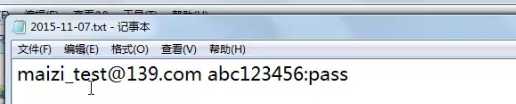 技术分享图片