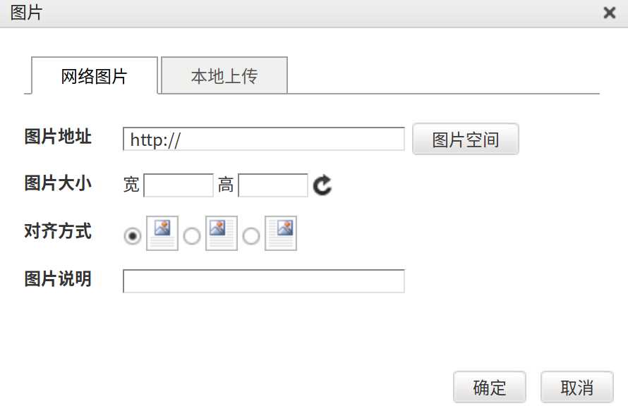 技術分享圖片