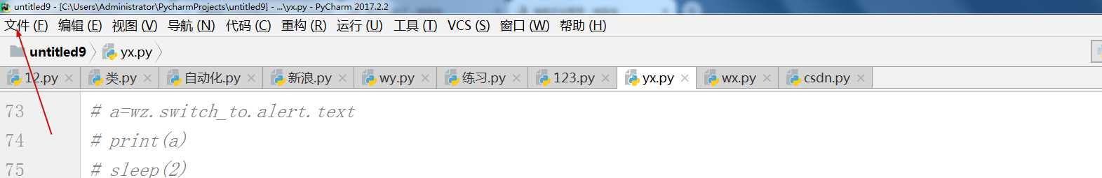 技术分享图片