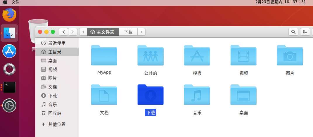 技术分享图片