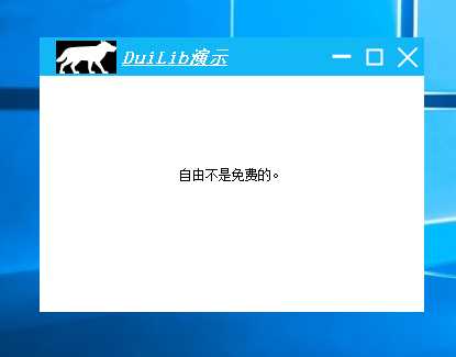 技术分享图片