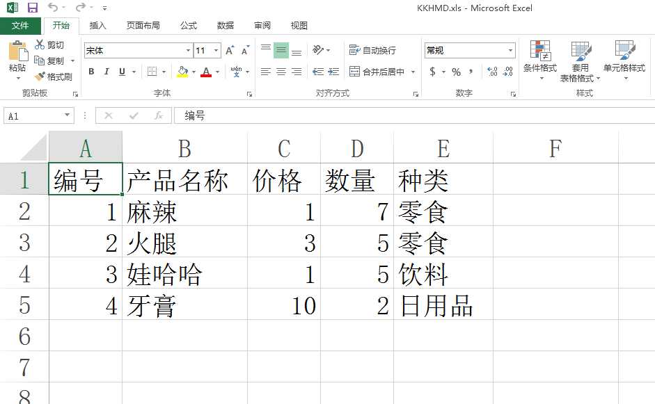 技術分享圖片