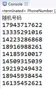 技术分享图片
