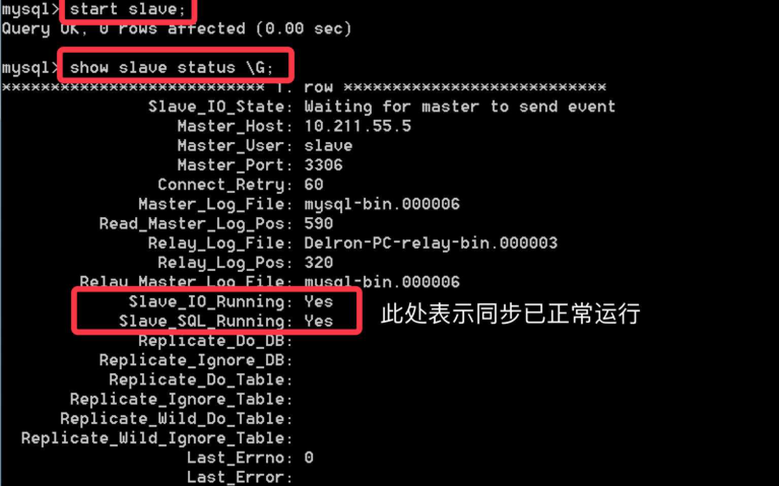 技术分享图片