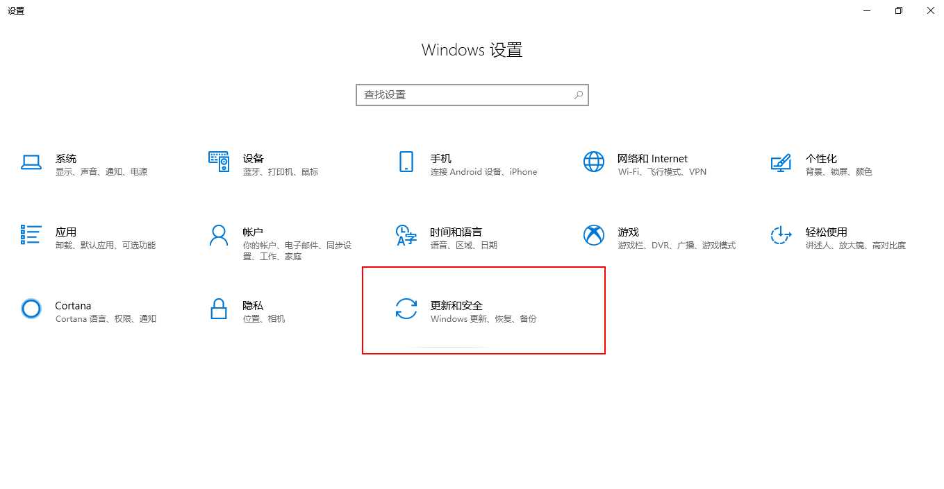 技术分享图片
