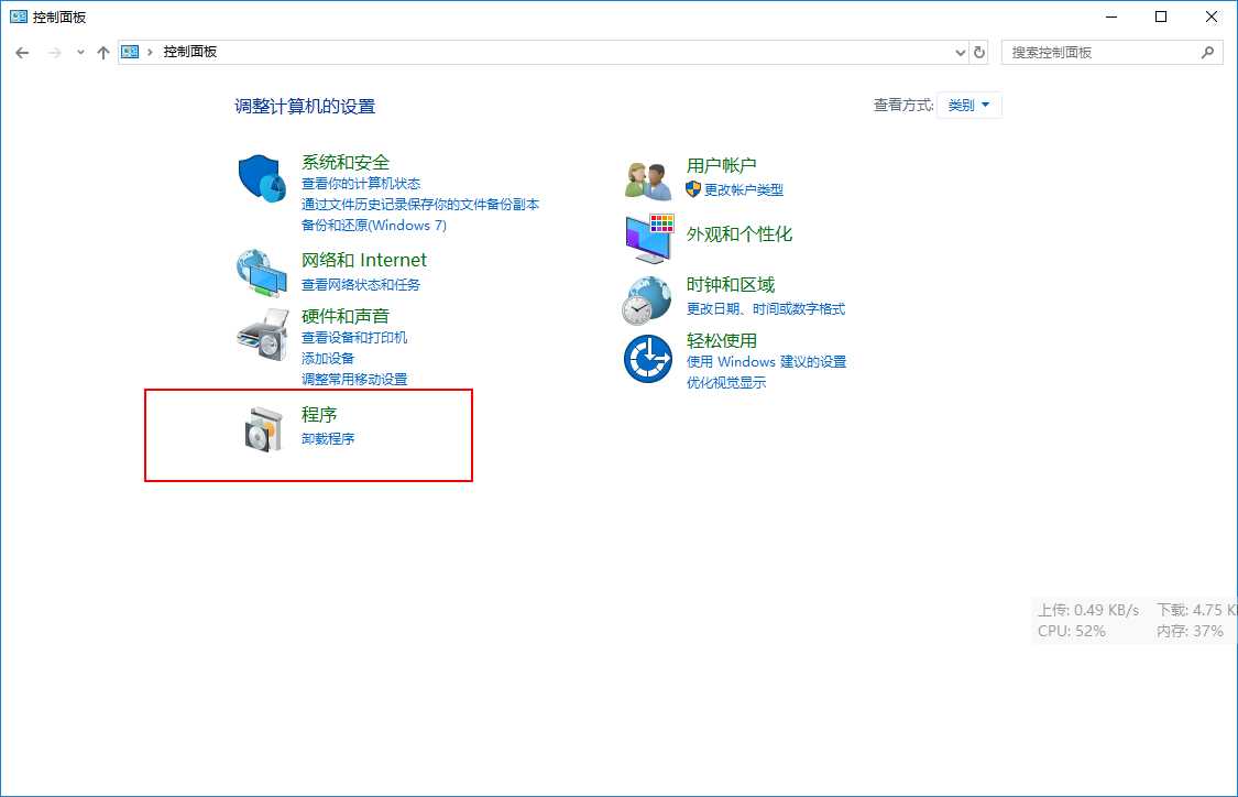 技术分享图片