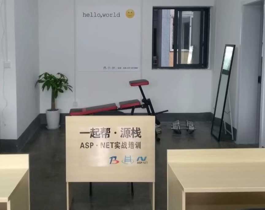 技术分享图片