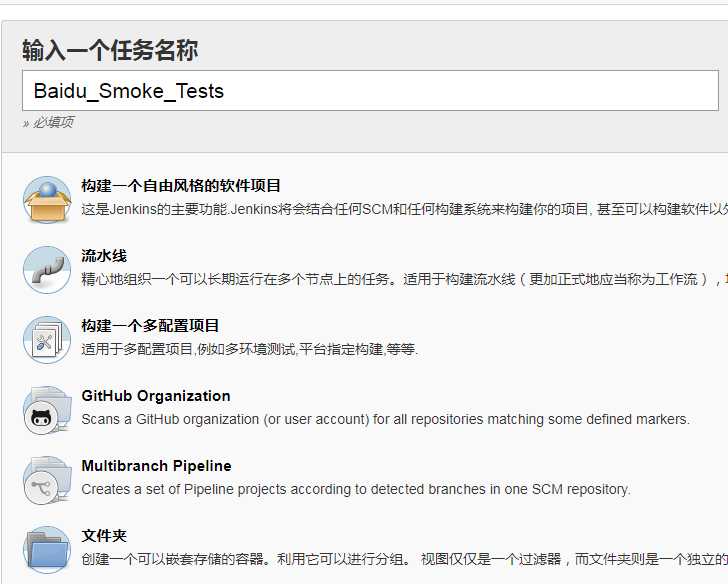 技術分享圖片