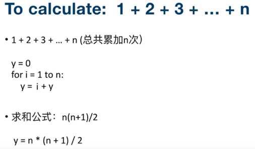 斐波那契数列o(n^2)