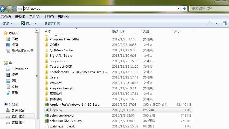 技术分享图片