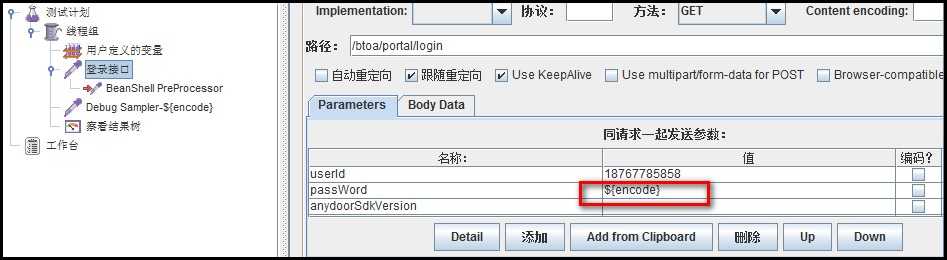 技術分享圖片