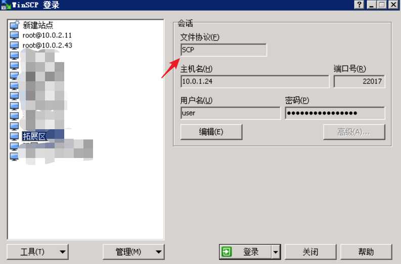 技术分享图片