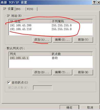 技术分享图片