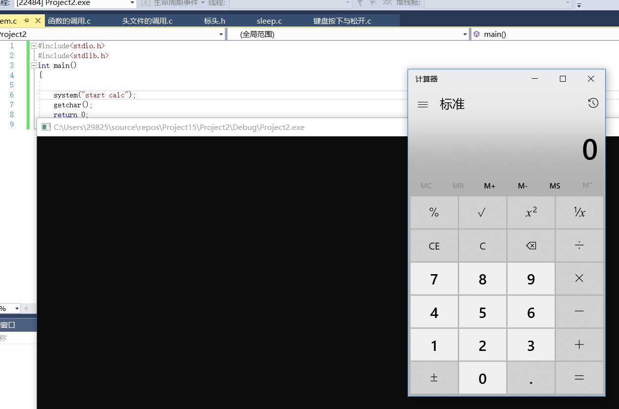 技术分享图片