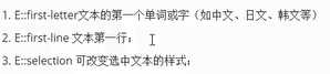 技术分享图片