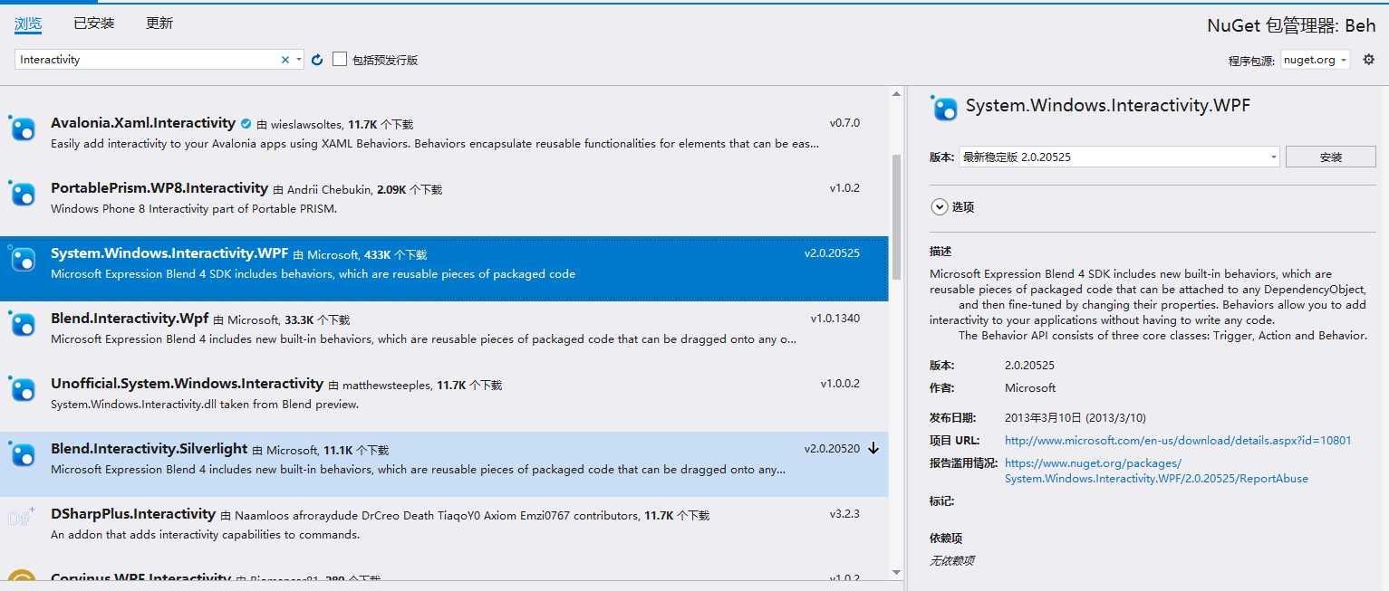 技术分享图片
