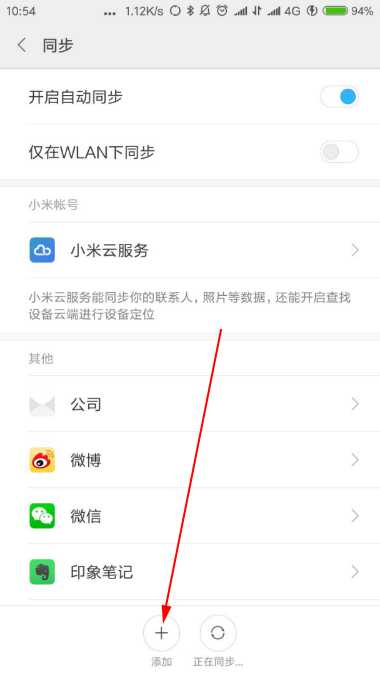 技术分享图片