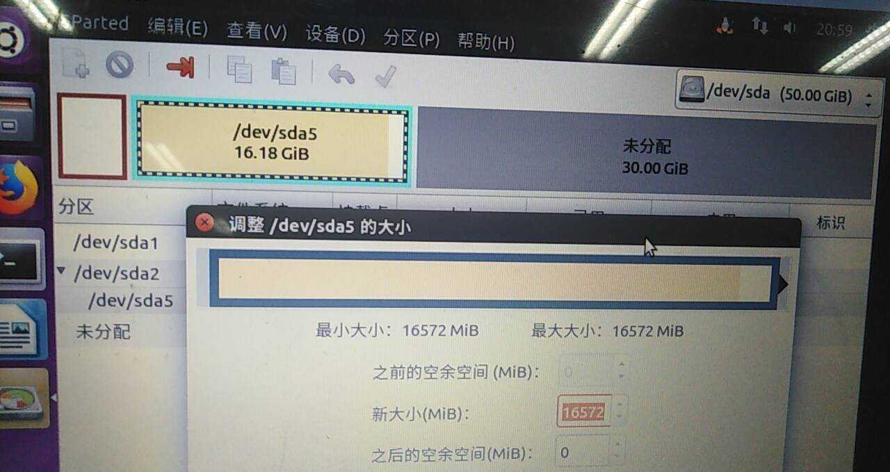技术分享图片