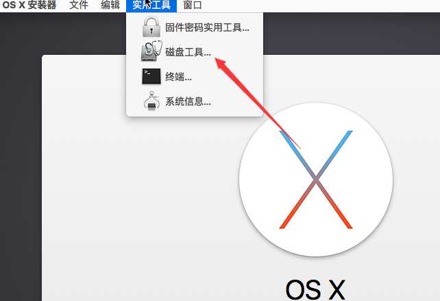 技术分享图片