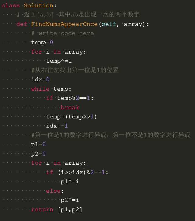 技术分享图片
